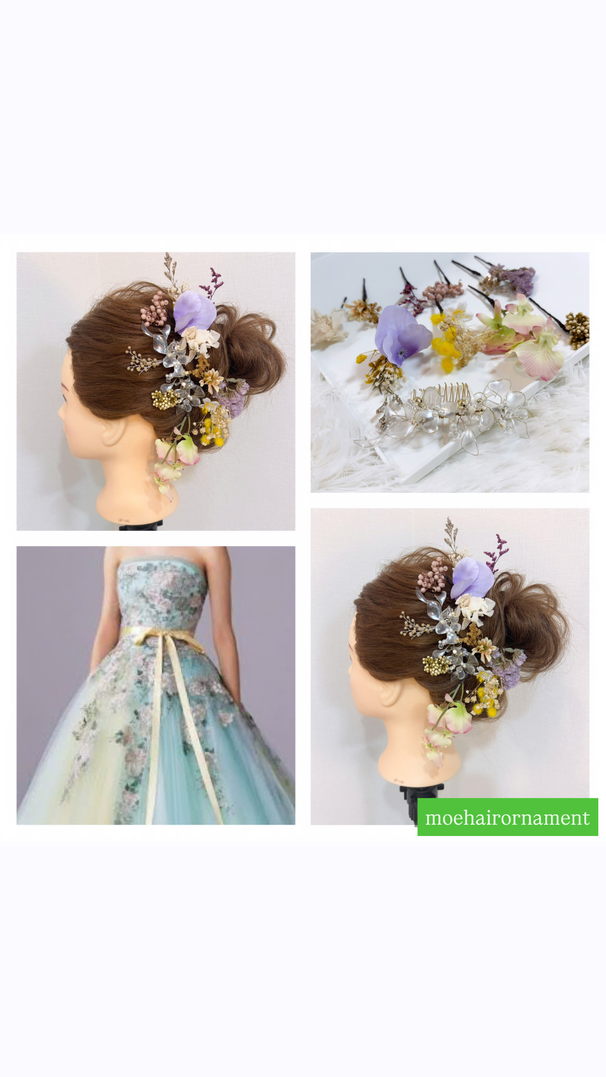 ＊髪飾り＊　髪飾り　結婚式　リボン　パール　プリザーブドフラワー　アメリカンフラワー　結婚式髪飾り　七五三　髪型