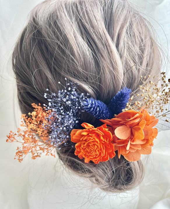 ヘアアクセサリー【オレンジ×ブルー×ネイビー×ゴールド(7本)】ヘッド