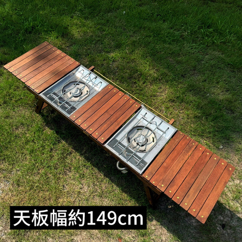 IGT対応 折りたたみハンドメイドテーブル｜松材 ウォルナット