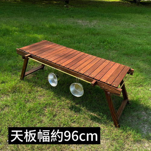 折りたたみローテーブル 真鍮シェラカップ掛け＆真鍮ビス igtテーブル IGT対応 折りたたみハンドメイドテーブル｜松材 ウォルナット