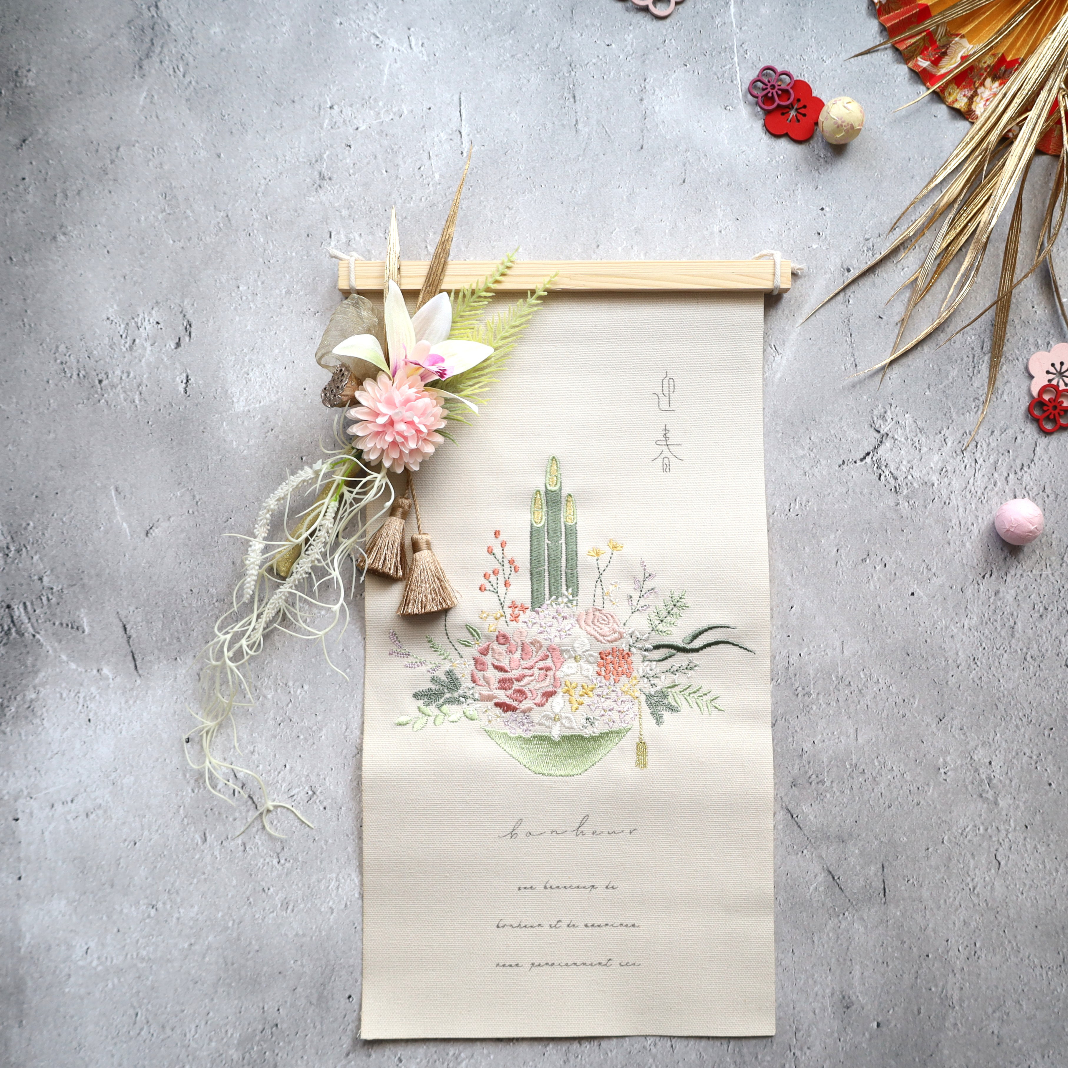 新春を彩るお正月タペストリー☆ドリーミーオーキット☆No.240　お正月　門松　タペストリー　縁起物　正月飾り