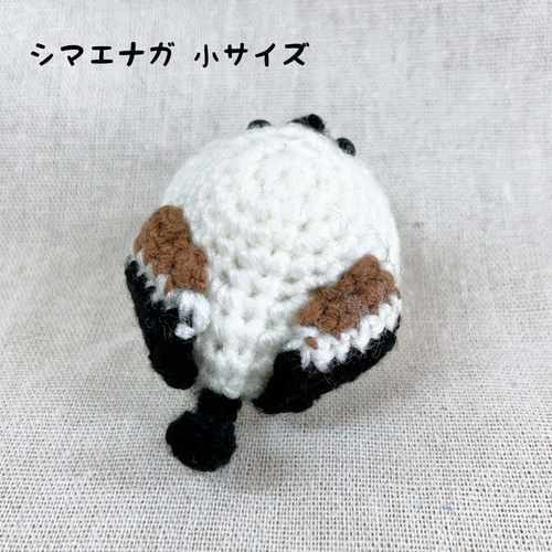 シマエナガ あみぐるみ あみだおれフェスキット シマエナガの編みぐるみキット（2体
