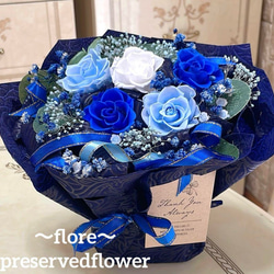 送料無料、ラッピング込み】✨大人気✨紫ミックスバラプリザーブ