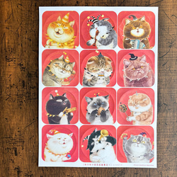 ◆ シールシート ◆　カリカリ楽団全員集合！ 2枚目の画像