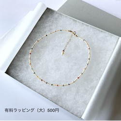 レッドコーラル×淡水パール×カレンシルバー　40cmネックレス 11枚目の画像