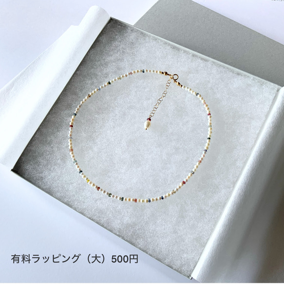 レッドコーラル×淡水パール×カレンシルバー　40cmネックレス 11枚目の画像