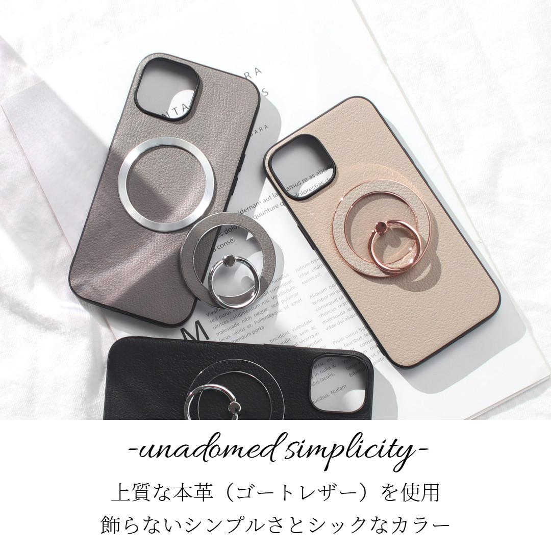 iphone13 ケース 本革 リング付き 13mini 13Pro MAX レザー マグセーフ マグネット キラキラ