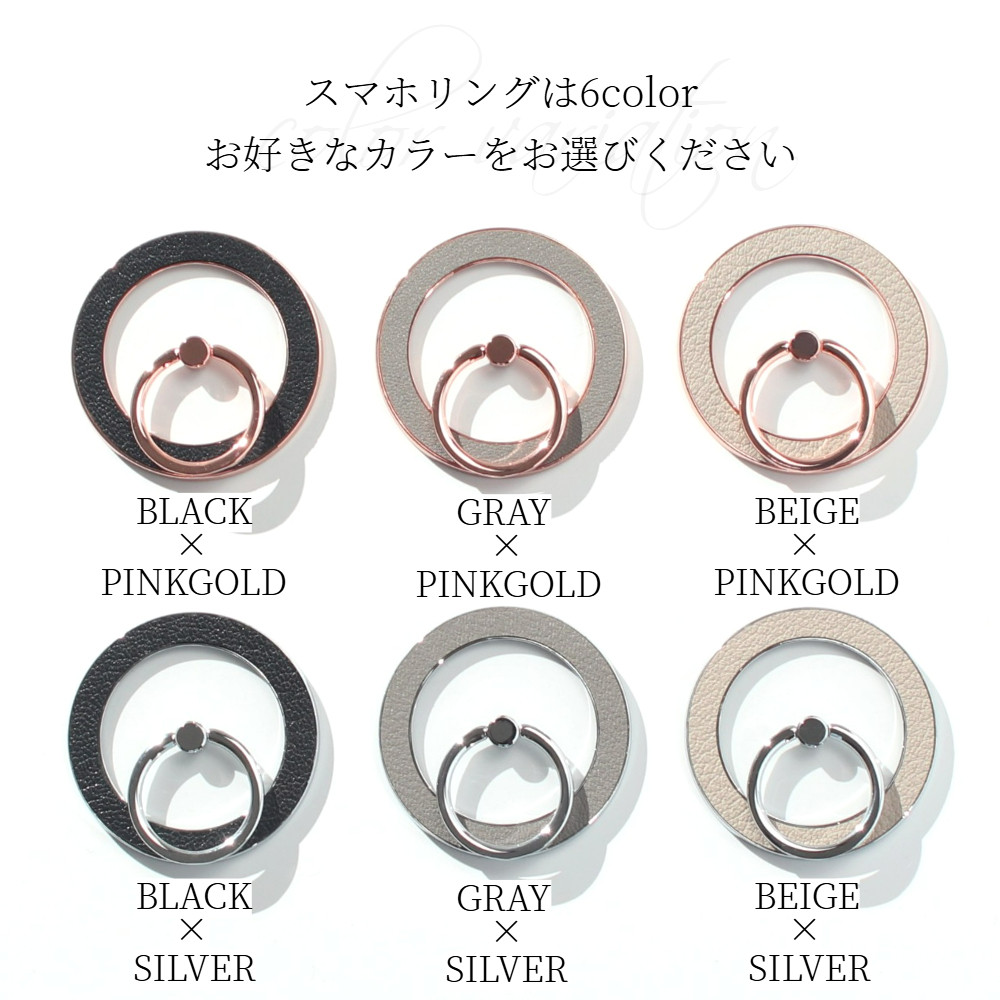 iphone13 ケース 本革 リング付き 13mini 13Pro MAX レザー マグセーフ マグネット キラキラ