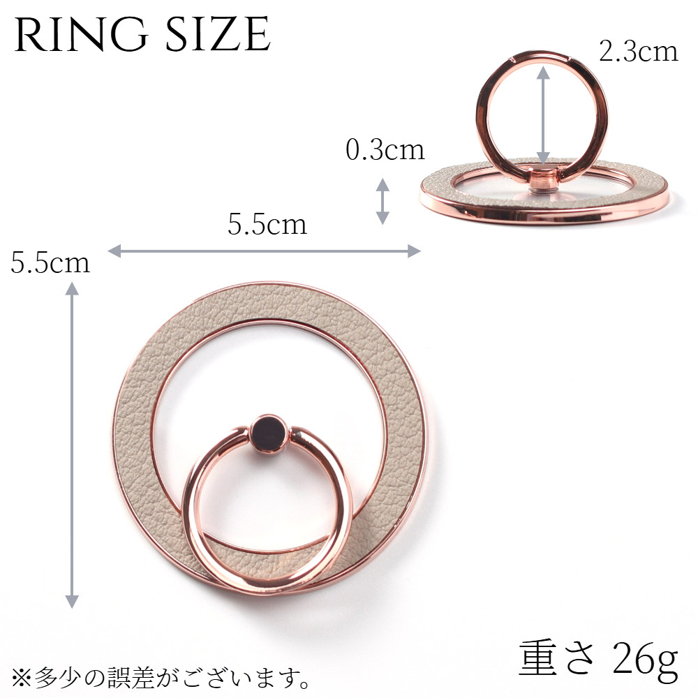 iphone13 ケース 本革 リング付き 13mini 13Pro MAX レザー マグセーフ マグネット キラキラ