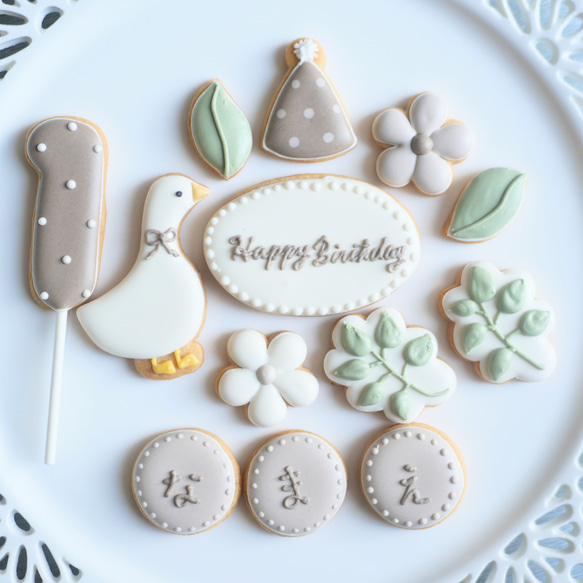 名入れ可能】ナチュラルアイシングクッキー アヒル 誕生日 アイシング