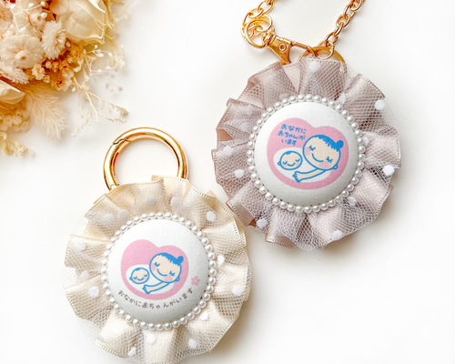 大人可愛い♡マタニティマーク マタニティロゼット 両面マタニティ