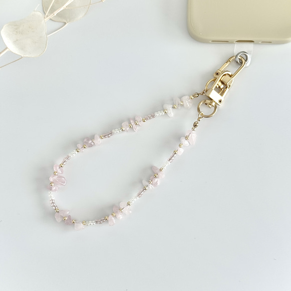 鵝卵石和串珠手鍊 - 玫瑰石英（手鍊式智慧型手機配件）[補貨] 第1張的照片