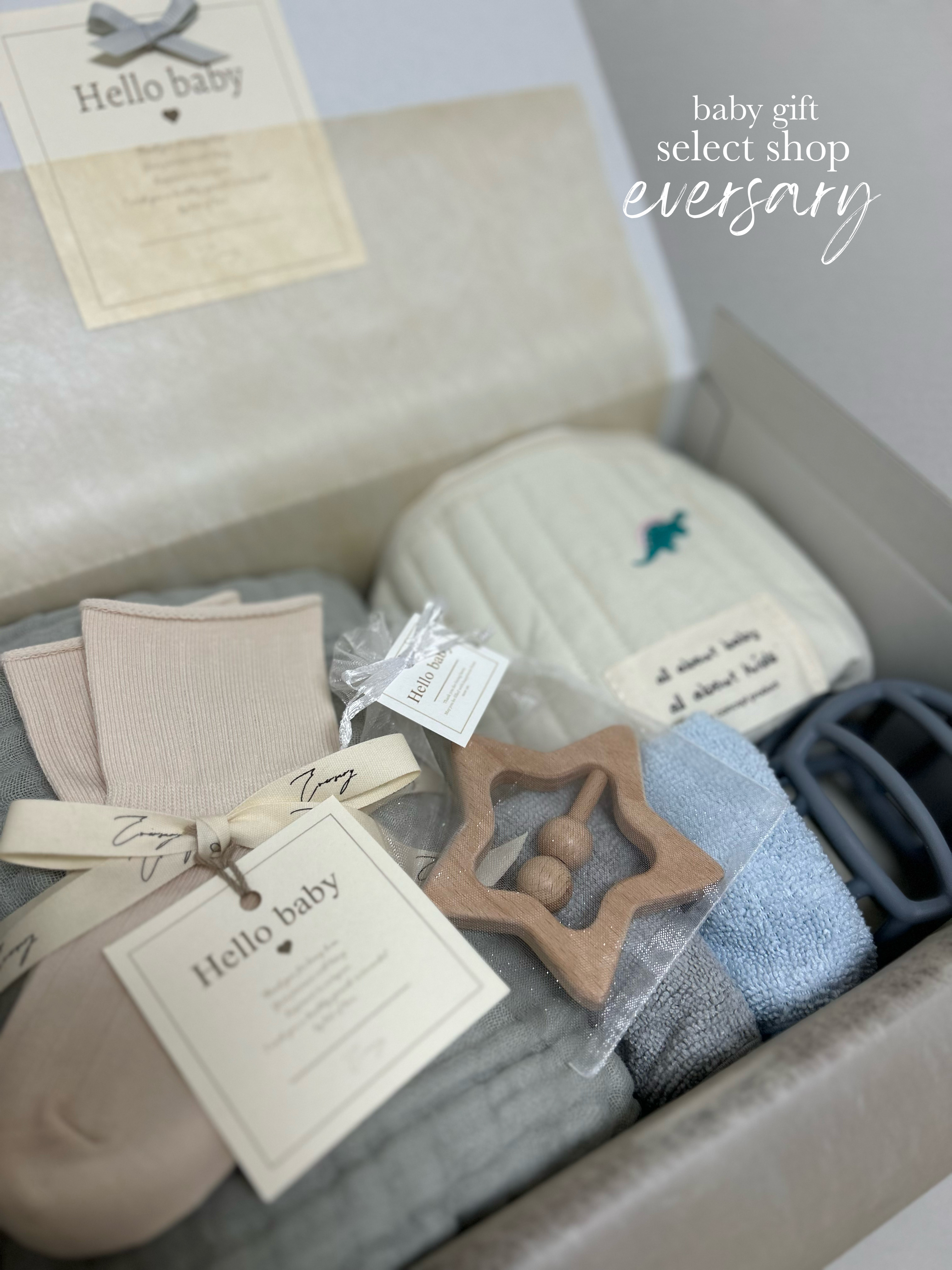 おくるみ入り✨男の子出産祝い♡おしゃれギフト ｜ おむつポーチ　出産祝い　バスタオル　恐竜