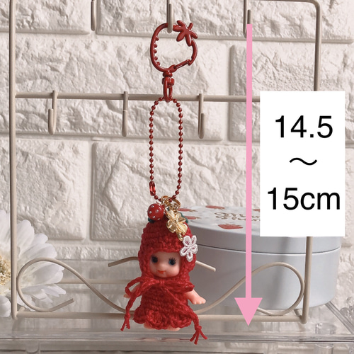 小*1様 プリティキャンディーちゃんの編みぐるみキーホルダー◎ 小*1様 プリティキャンディーちゃんの編みぐるみキーホルダー◎