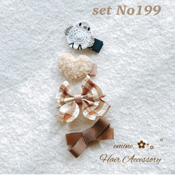 ゴールド刺繍ダブルフラワー♡ ベビーヘアクリップ 赤ちゃんヘア