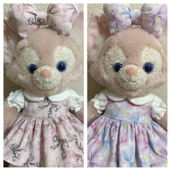ユニベアシティ★ハロウィンコスチューム着用 モカ＋プリン 受注生産ユニベアシティ モカandプリン着用可能コスチューム
