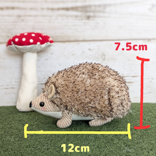 ハリネズミのぬいぐるみ ドイツ製モヘア特殊加工生地 トゲトゲな