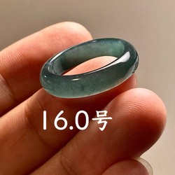 RS4-32宝石質氷種藍水天然グアテマラ産A貨本翡翠ルース裸石 硬玉 ジェダイト RS4-32宝石質氷種藍水天然グアテマラ産A貨本翡翠ルース裸石 硬玉