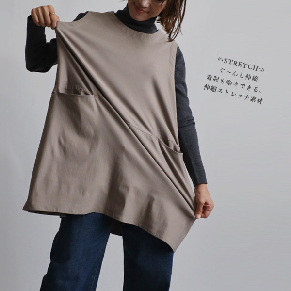 ⁑春支度ＳＡＬＥ　８８cm　ぐーんと伸びる伸縮ストレッチ生地ポケット付チュニック ワンピース ジャンスカ エプロンF81