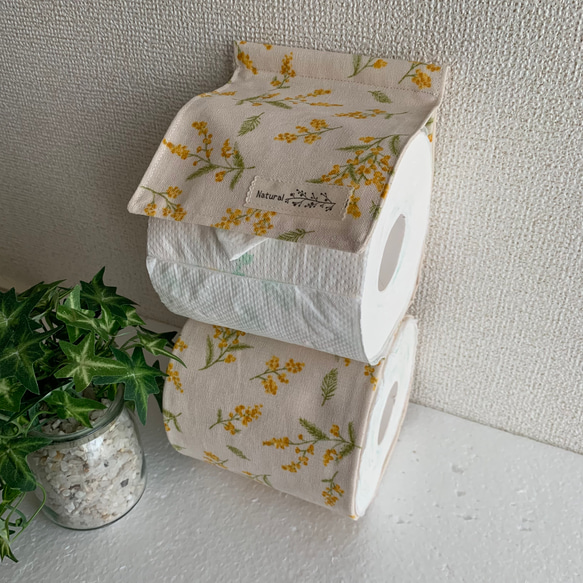 トイレットペーパーホルダーカバー♪ミモザ♡アカシア♪3カラー 1枚目の画像