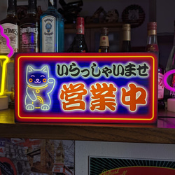 Welcome ようこそ くじら クジラ 鯨 壁掛け看板 雑貨 ライトBOX Welcome ようこそ くじら クジラ 鯨 壁掛け看板 雑貨 ライトBOX