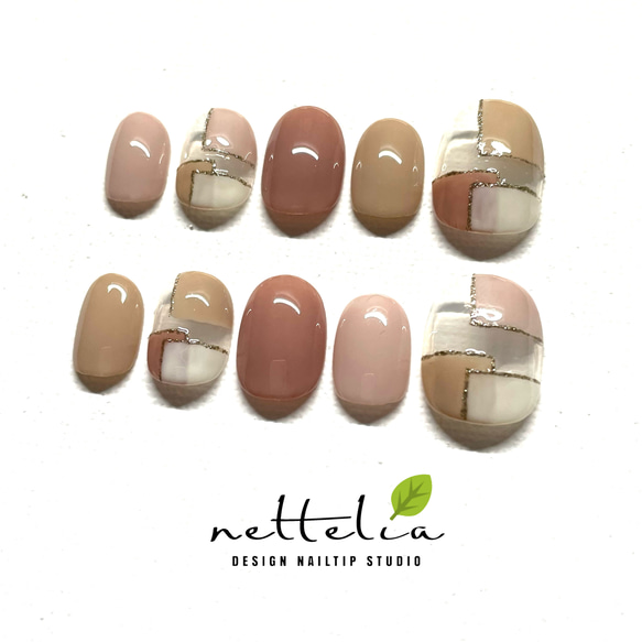 ベリーショートネイルチップ 1枚目の画像