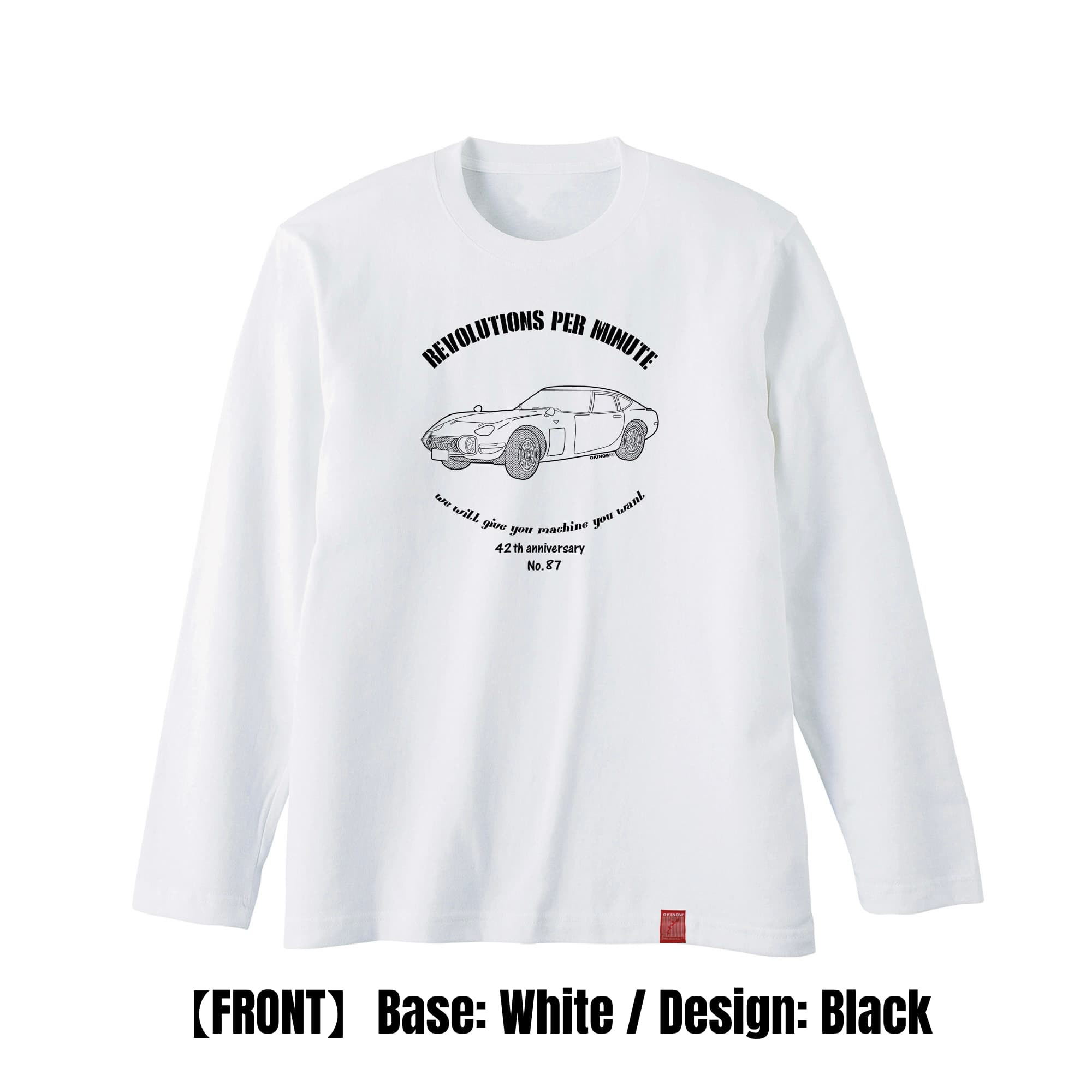 2000GT / style｜ロンT　【 旧車 / 名車 / 趣味Tシャツ / 送料無料 】