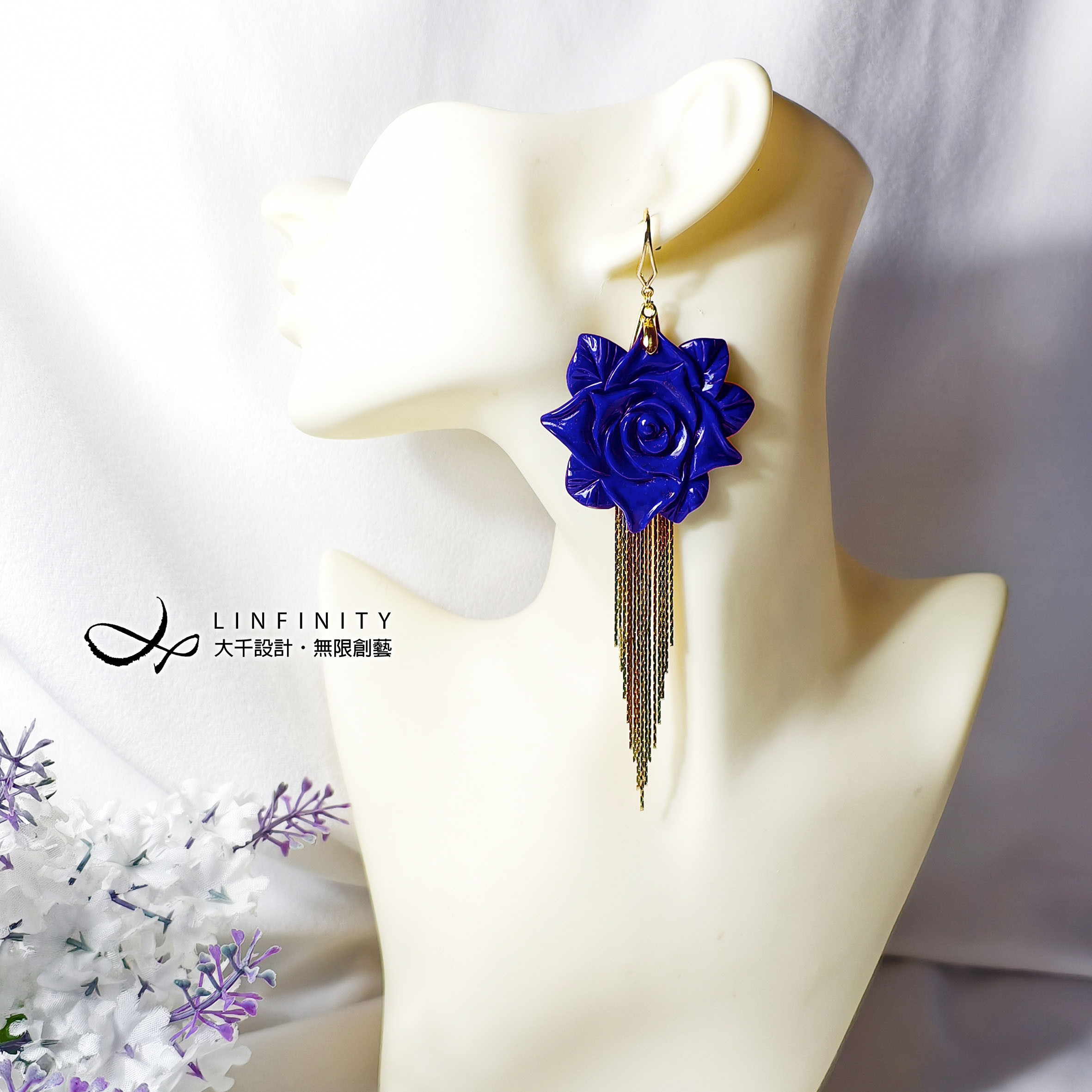 ✦❀ 新年のお祝いに | 宝石 50% オフ ❀✦ インペリアル ラピスラズリ ローズ タッセル イヤリング - 幸運のシンボル