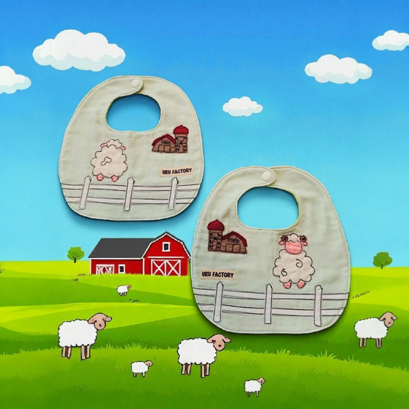 牧場のひつじのアップリケベビースタイ2枚組｜9色から選べる｜出産祝い・ギフトにおすすめ 1枚目の画像