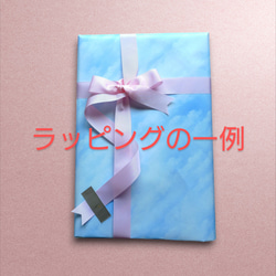 牧場のひつじのアップリケベビースタイ2枚組｜9色から選べる｜出産祝い・ギフトにおすすめ 8枚目の画像