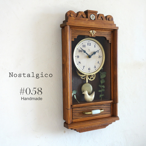 唯一無二 レトロ K18おみくじ根付け 送料無料】NOSTALGICO#058 レトロな掛け時計 Mサイズ 前面