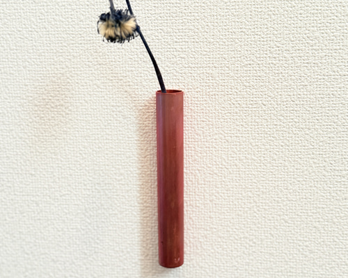暮らしの中の一輪挿しシリーズ -しゃくどう（赤銅）- 一輪挿し・花瓶