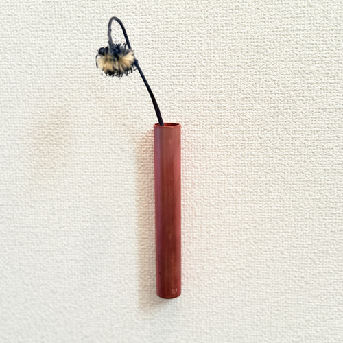 暮らしの中の一輪挿しシリーズ -しゃくどう（赤銅）- 一輪挿し・花瓶