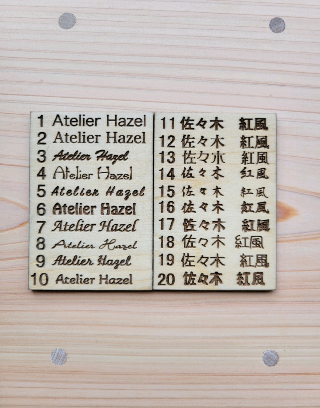 木軸ボールペン(6月誕生木・楠)KU3