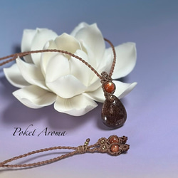 照精』如意天珠とロードナイトガーネットのマクラメブレスレット 照精