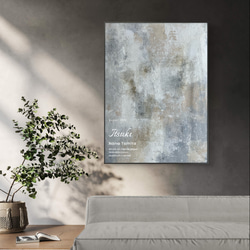 絵画　水墨画　インテリア　和風　アート　原画　墨　ホテル　旅館　ギフト　モダン 絵画 水墨画 インテリア 和風 アート 原画 墨 ホテル 旅館