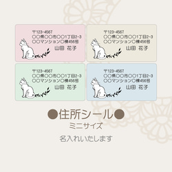 官製はがき　178枚♦️ 2023年 官製年賀はがき 卯③ 5枚組 ポストカード Tsukioto 瀬名