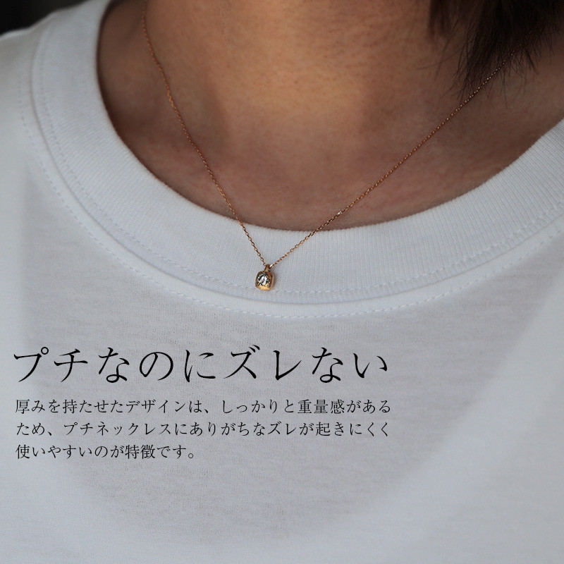 【K18ダイヤモンドネックレス】ゴールド ダイヤモンド プチネックレス 四角 プレゼント 婚約 一生ものジュエリー