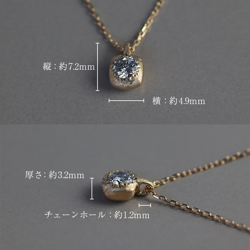 【K18ダイヤモンドネックレス】ゴールド ダイヤモンド プチネックレス 四角 プレゼント 婚約 一生ものジュエリー