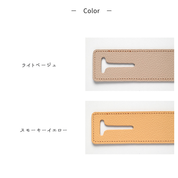 ラゲッジタグ 【 シュリンクレザー 刺繍 】 本革 レザータグ 旅行 トラベルグッズ いとをかしコラボ HW41K 5枚目の画像