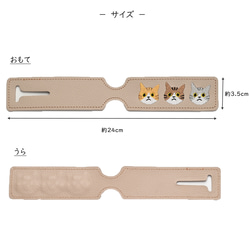 ラゲッジタグ 【 シュリンクレザー 刺繍 】 本革 レザータグ 旅行 トラベルグッズ いとをかしコラボ HW41K 6枚目の画像