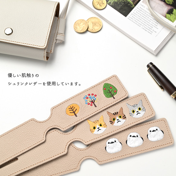 ラゲッジタグ 【 シュリンクレザー 刺繍 】 本革 レザータグ 旅行 トラベルグッズ いとをかしコラボ HW41K 3枚目の画像