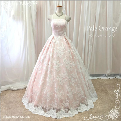 ち*き様 DRESSROOM AMI 刺繍入りカラードレス ベージュ×ネイビー