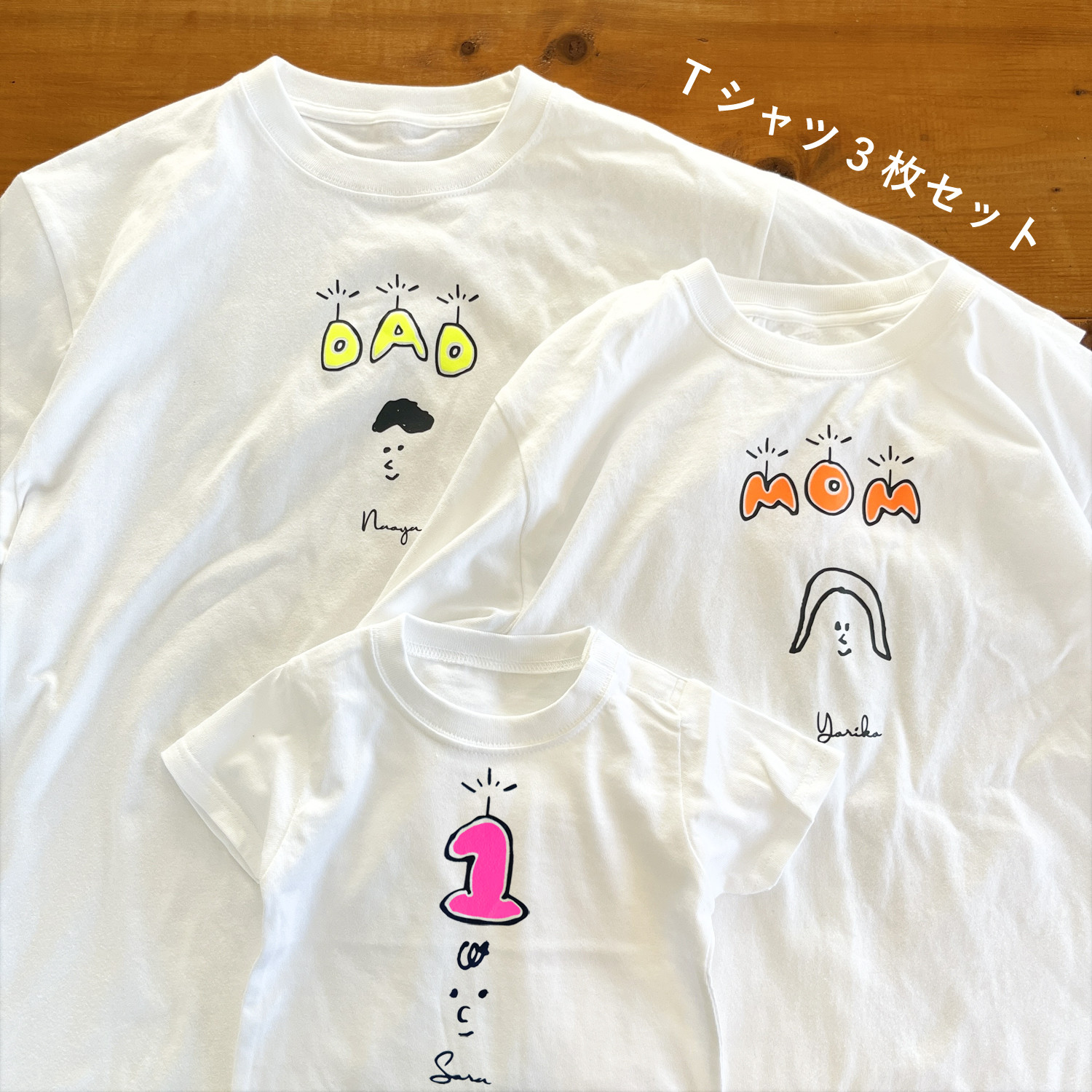 半袖＼ネオンロゴ／親子のお祝いTシャツセット❁半袖 100日orハーフバースデーor誕生日