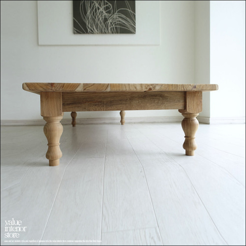 チーク無垢材 リビングテーブルcheib180N 座敷机 座卓 センター