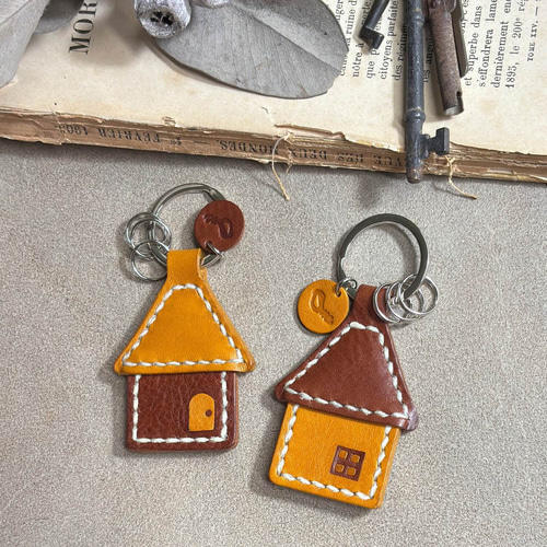 鍵に寄り添う、革のおうち