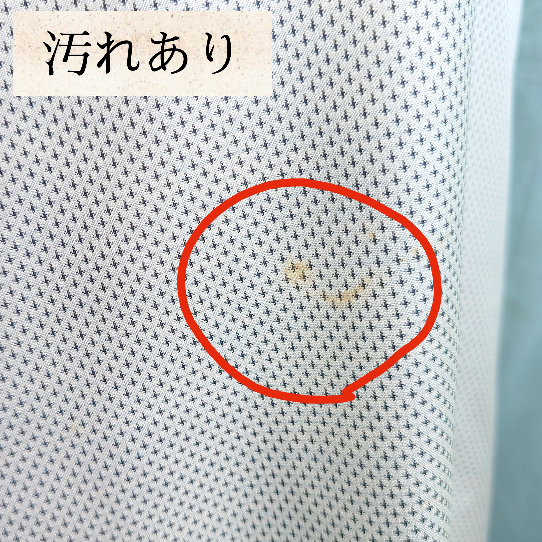 s18 サーキュラースカート 着物リメイク  フレアスカート 和洋折衷 マキシ丈