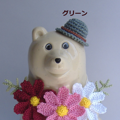 【オーダーページ】しろくま貯金箱＊ひまわりの首飾り・麦わら帽子 8月25日まで販売中】しろくま貯金箱 お花の麦わら帽子&ひまわり