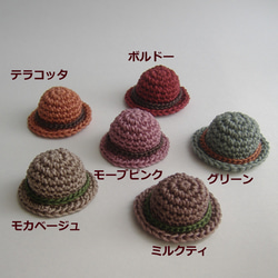 カエルキューピー♡ 梅雨 6月 夏 編みぐるみ その他人形 たごちゃん