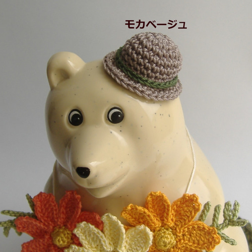 帽子♡しろくま貯金箱 夏～秋 その他置物 たごちゃん 通販